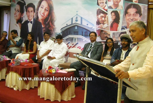 century Konkani movie 